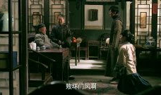 大院电视剧,揭秘红色家族的荣耀与挑战