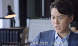 电视剧解说,命运交织，爱恨情仇