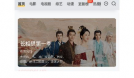 全部免费的电视剧,盘点全网免费电视剧盛宴