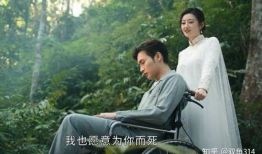 司藤电视剧免费观看,揭秘神秘爱情传奇，共赴视觉盛宴