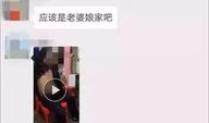 吃瓜爆料聊天记录图片,一场娱乐圈的幕后风云