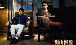 昏迷电视剧,揭开生死边缘的迷雾