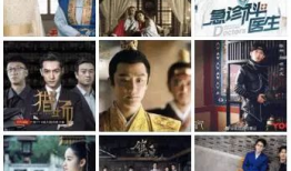 全部免费的电视剧,盘点全网免费电视剧盛宴