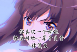 动漫语言,动漫世界里的奇幻冒险之旅