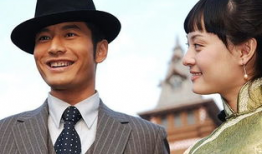 新上海滩电视剧黄晓明,黄晓明演绎传奇风云