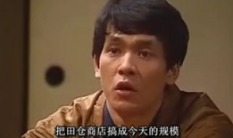 日本电视剧阿信,逆境中的坚韧与奋斗