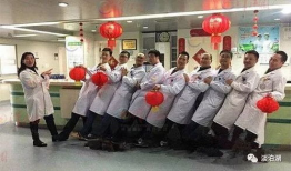 中心医院电视剧,守护生命线的医疗传奇