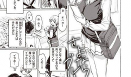 成人动漫,探索成人世界的奇幻旅程