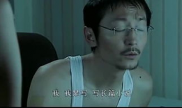 电视剧背叛剧情介绍,权力与欲望的漩涡，人性挣扎的悲歌