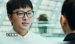 电视剧解说,命运交织，爱恨情仇