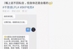 爆料吃瓜大事件视频,视频爆料背后的真相与争议