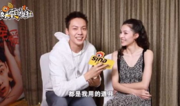 吃瓜鹅每日爆料金瀚