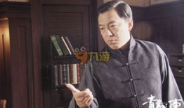 青岛往事电视剧演员表,众星云集，演绎风云变幻的民国传奇