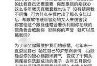 吃瓜爆料账号怎么注销