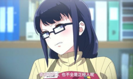 绅士动漫,探寻优雅与幽默的视觉盛宴