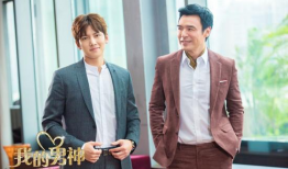 男神电视剧,魅力四溢的都市爱情传奇