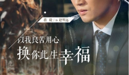 电视剧 亲爱的设计师