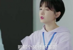 国产精品番号,探寻国漫新篇章的璀璨明珠