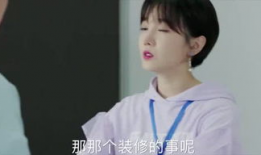 国产精品番号,探寻国漫新篇章的璀璨明珠