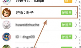 娱乐吃瓜爆料qq群号码,娱乐吃瓜爆料QQ群号码大曝光！