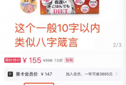 爆料吃瓜文案怎么写好看,独家爆料，吃瓜群众必看幕后真相