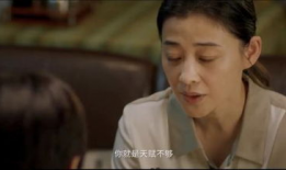 超越电视剧,青春逐梦，热血青春的青春赞歌