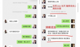 吃瓜爆料怎么写好看,吃瓜爆料背后的精彩故事