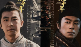 历史的电视剧,历史剧中的抗战传奇